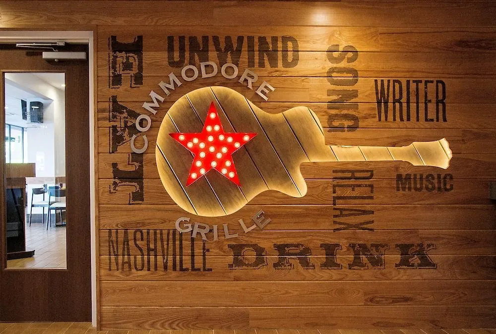 Holiday Inn Nashville - Vanderbilt - Dwtn By Ihg